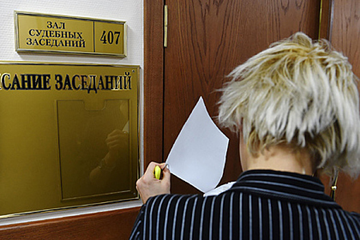 В Петербурге участникам ОПГ дали до 24 лет за похищение и убийства бизнесменов