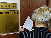 В Петербурге участникам ОПГ дали до 24 лет за похищение и убийства бизнесменов
