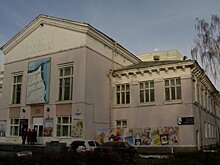 Здание театра юного зрителя ожидает масштабный ремонт