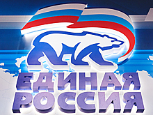 В Заводском и Фрунзенском районах Саратова сменились секретари местных отделений «Единой России»