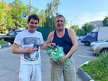 Балашихинские молодогвардейцы спасли кошку