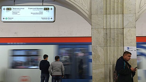 В метро Москвы на 70% сократят рекламу