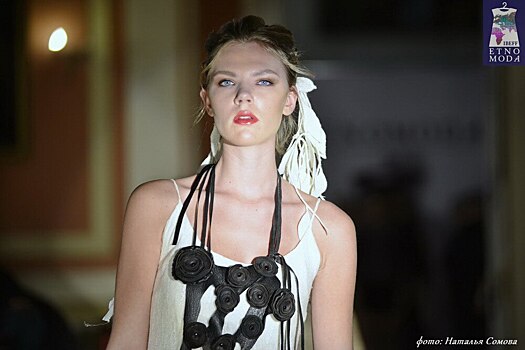 Объявлены победители фестиваля IBEFF Etnomoda 2017