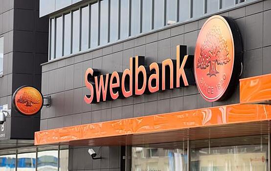 Swedbank не дает купить билет на концерт Лепса в Таллине