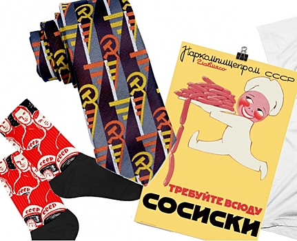 Коммунистский галстук, «ленинсы», носки с Гагариным и другие вещи в коллекциях Soviet Visuals