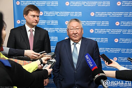 Егор Борисов: У нас состоялся очень конструктивный разговор с президентом АЛРОСА