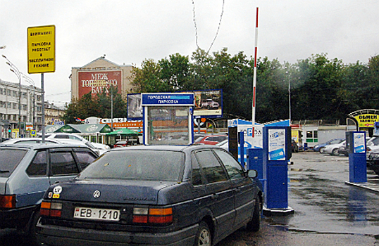 Парковки подешевели, но не все