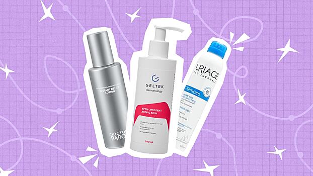 Семь восстанавливающих средств для ухода за атопической кожей