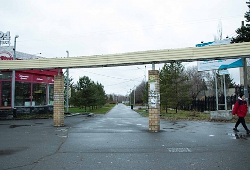 Омские власти отсрочили уплату аренды за областное имущество