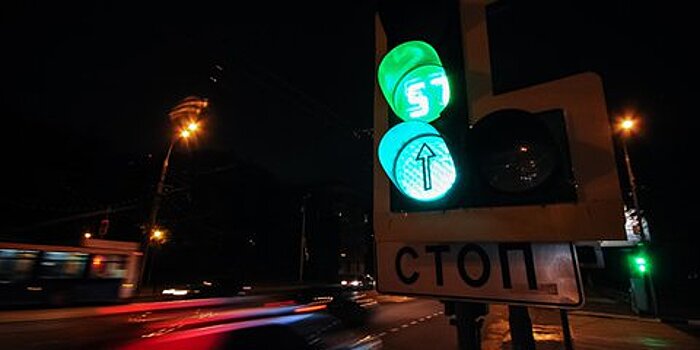"Умные" датчики на перекрестках: как они помогут движению в Москве