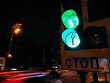 "Умные" датчики на перекрестках: как они помогут движению в Москве