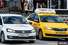 Таксисты Екатеринбурга жалуются на водителей-нелегалов. «Без лицензии и страховки»