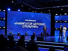 Лучших советников директоров по воспитанию выбрали в Москве