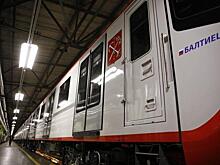 Первый из 950: в петербургское метро выпустили первый Балтиец