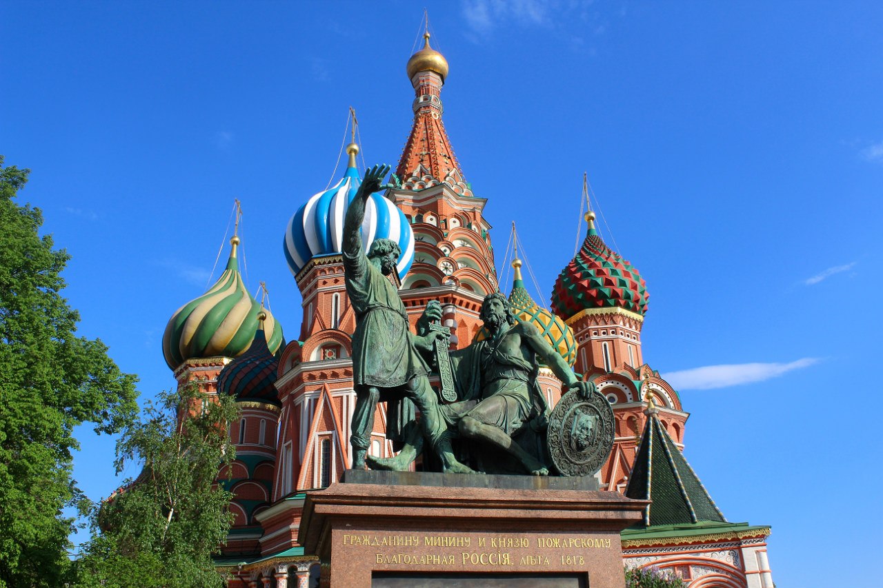 Собор Василия Блаженного