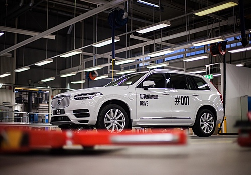 Следующий Volvo XC90 станет беспилотником