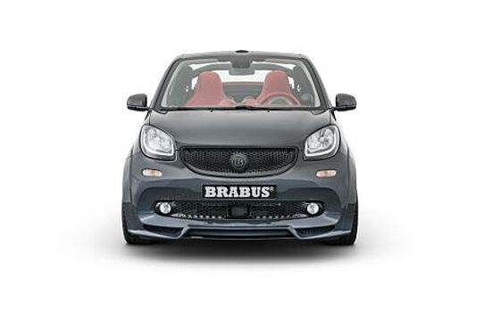 Мировая премьера BRABUS Ultimate E Shadow Edition