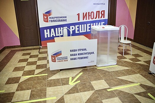 Песков рассказал об участии Путина в голосовании