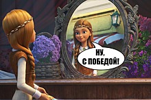 «Снежная Королева» стала «Лучшим анимационным фильмом»