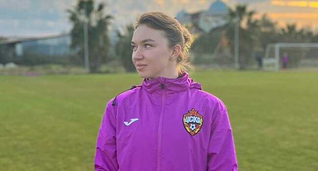 «Обыватели смотрят только на фэйлы женского футбола. Но они не подозревают, как каждая девочка отдается спорту, кладет на весы здоровье и будущее». Футболистка ЦСКА Яковлева о хейте