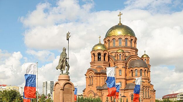 Волгоградские власти и духовенство почтили память Александра Невского