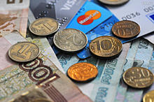 Банк России отозвал у кредитной организации «Фидбэк» лицензию на ведение банковских операций