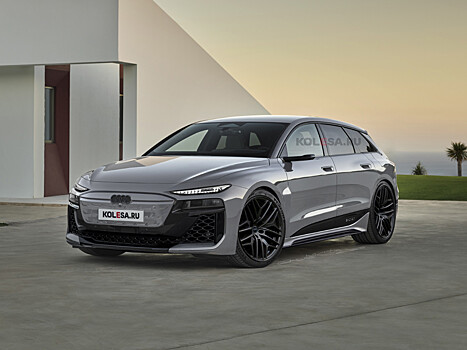 Каким будет новый Audi RS6 Avant e-tron