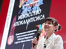 Все, что вы хотели знать про конец света, но боялись спросить