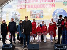 В районе Люблино прошел Праздник улицы Краснодарской