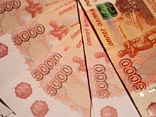 Десять омских компаний направили в бюджет РФ более 36 миллиардов рублей