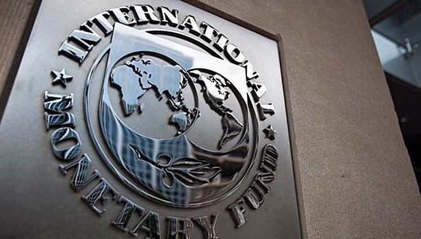 В МВФ выдвинули новые требования к Украине
