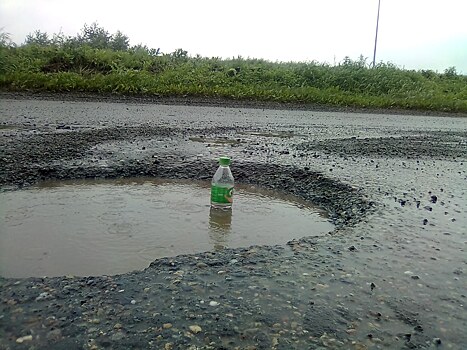 «Дорога» в Находку возмутила автолюбителя