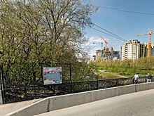 УГМК вместе с мэрией сделают сквозной проход через мост на улице Куйбышева