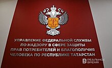 В Татарстане зарегистрировали 22 случая клещевого боррелиоза