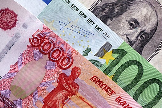 Россияне смогут покупать валюту на OTC
