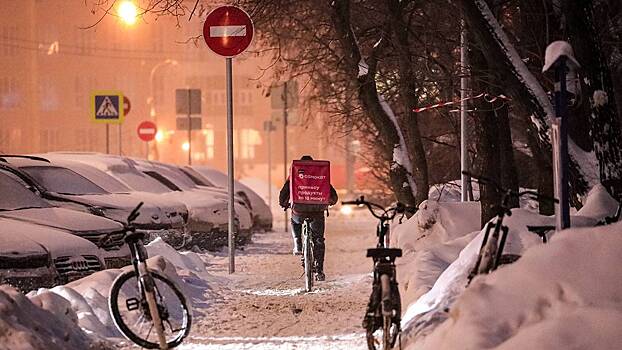 Морозы до -19 градусов ожидаются в московском регионе