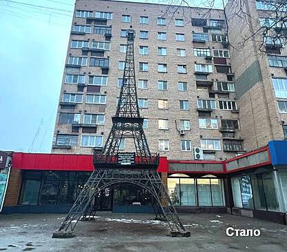 В Железногорске Курской области копию Эйфелевой башни перенесут в парк