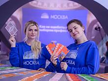 Заммэра Сергунина анонсировала новую тему экспозиции Москвы на выставке «Россия»