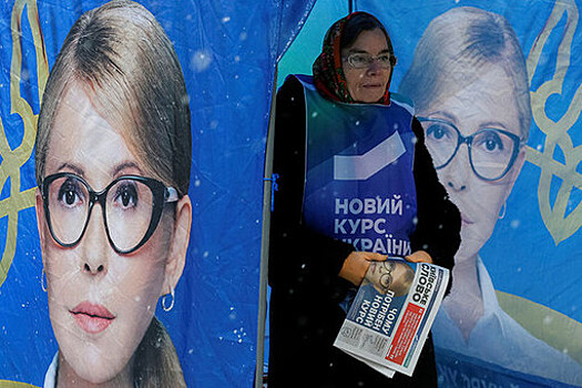 Тимошенко пожелала Украине разорвать заколдованный круг