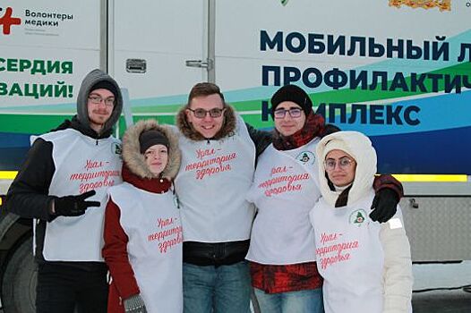 В Свердловской области профилактическая акция здоровья прошла на территории монастыря