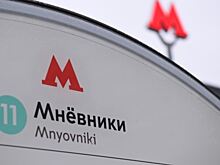 В АТОР назвали недальновидным отказ от английского языка на указателях