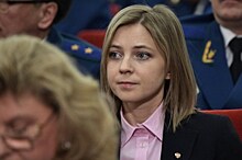 Поклонская попросила генпрокурора РФ проконтролировать дело «Тальменка-Банк»
