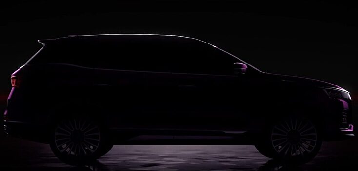 Новым семиместным кроссовером УРАЛ Next 2 2023-2024 года на фоторендерах назвали Jetour X95