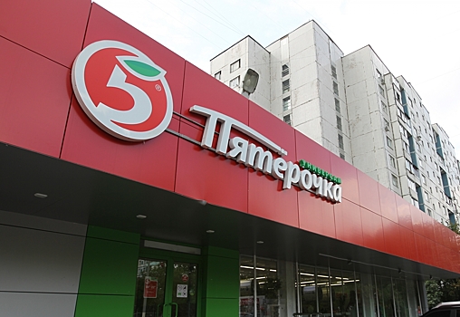 «Пятерочка» откроет магазин без кассиров в Новой Москве