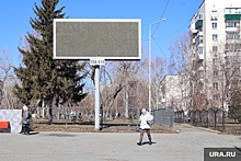 В Перми депутаты запретили использовать видео и звуки на рекламных экранах