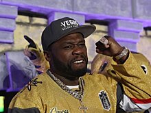 «Вегас» и компания рэпера 50 Cent по производству вин и спиртных напитков подписали договор о сотрудничестве