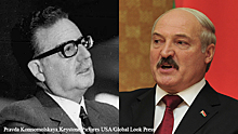 Что общего у Лукашенко и Альенде