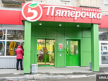 В Перми сетевой гигант получил штраф за рекламу алкоголя