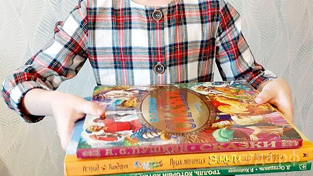 Вологжан просят «подарить книгу с любовью»