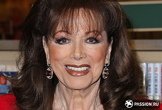 Известная писательница Джеки Коллинз умерла от рака груди